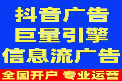 探索信息流托管的五大成功案例