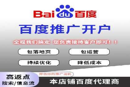 抖音信息流广告投放技巧：抓住用户注意力